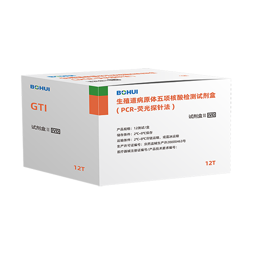 ֳѬȾԭԼ(PCR-ӫ̽뷨)