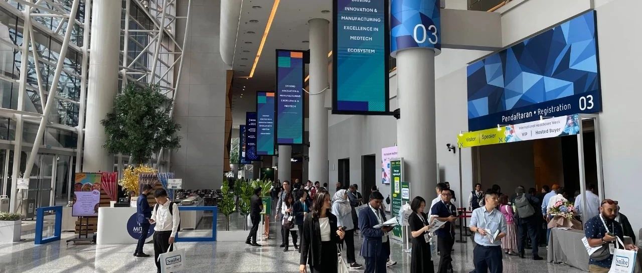 ǡ춫͡ҫδٷ2025ǹҽеʵչ